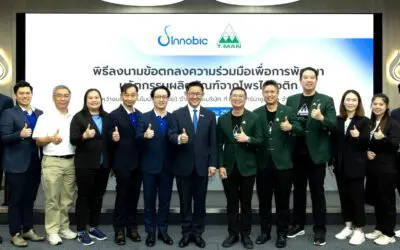ที.แมน ฟาร์มาซูติคอล จับมือ อินโนบิก (เอเซีย) ลงนามความร่วมมือพัฒนานวัตกรรมโพรไบโอติกสายพันธุ์ไทย