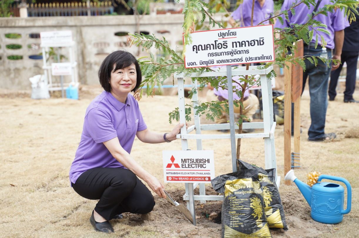 รับทำพีอาร์ รับทำพีอาร์