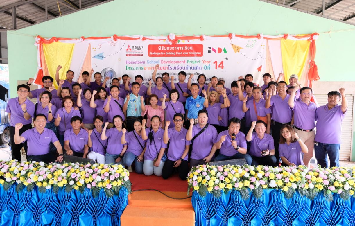 รับทำพีอาร์ รับทำพีอาร์