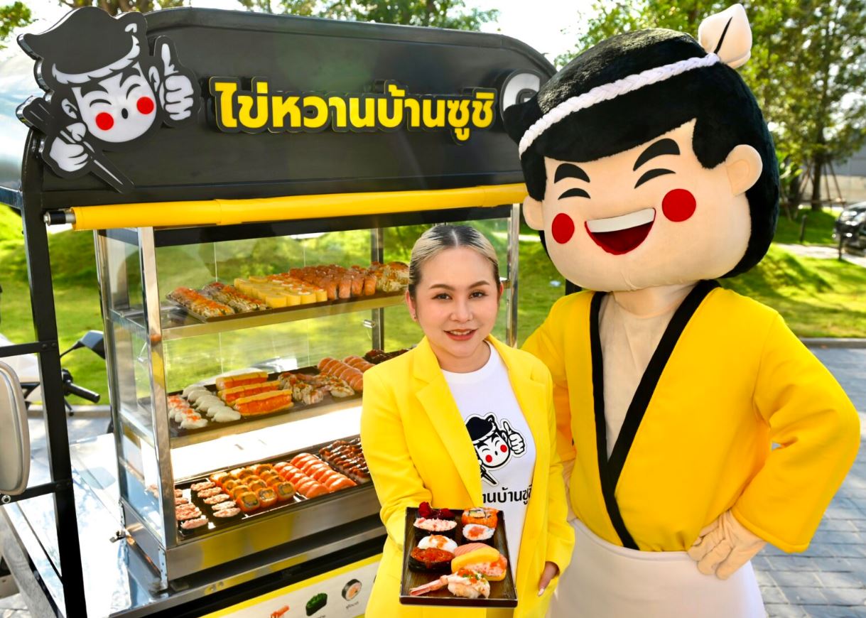 รับทำพีอาร์ รับทำพีอาร์