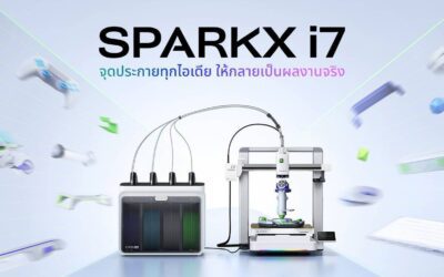 Creality บุกตลาดไทย เปิดตัว “SPARKX i7” เครื่องพิมพ์ 3 มิติอัจฉริยะ